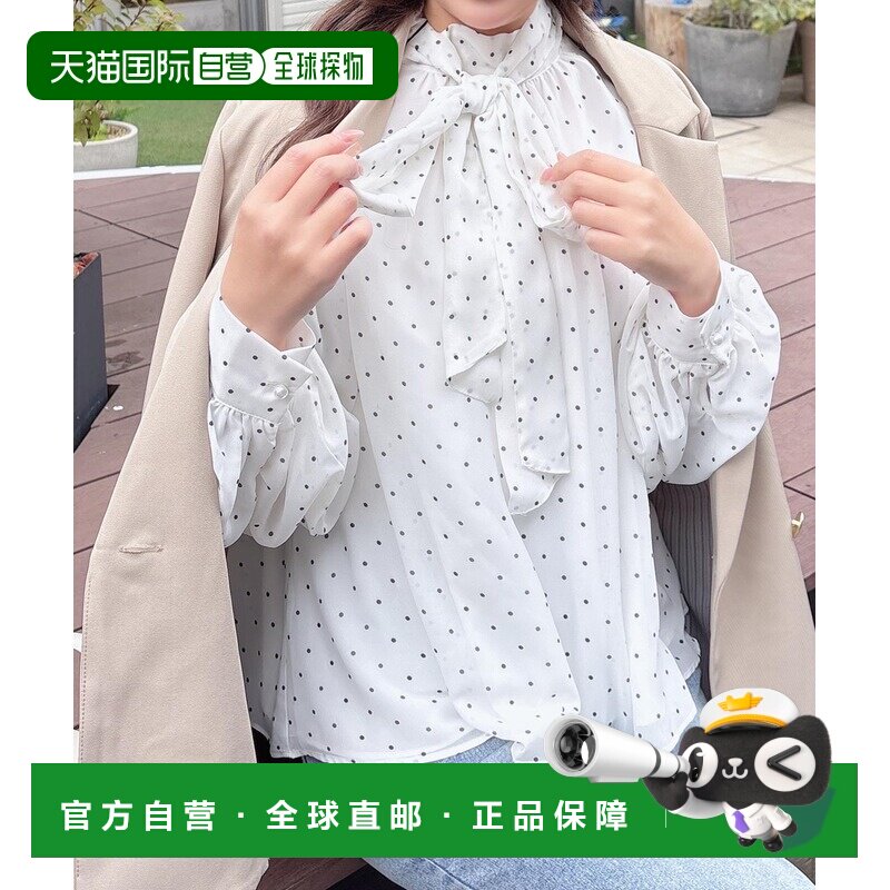 1h可退 日本直邮INGNI SOELA 女装 蝴蝶结衬衫 6999200219泡泡袖