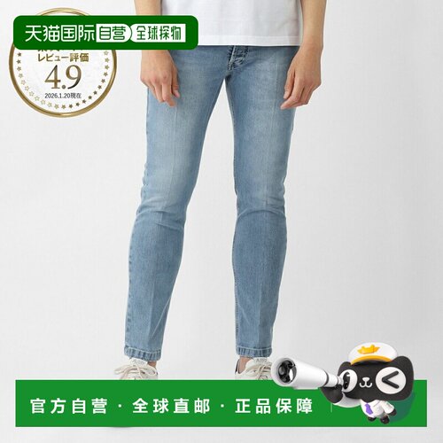 日本直邮Entre Amis 男士纽扣牛仔裤 蓝色 8177 206l3016 5 TK DE