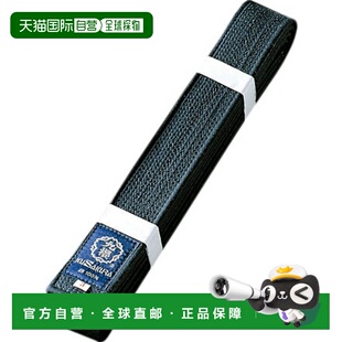 日本直邮草仓柔道黑朱红腰带（适用于段位持有者）6 号