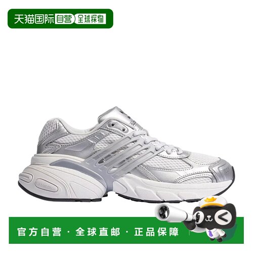 日本直邮adidas originals ADISTAR XLG 摩登复古 低帮 老爹鞋 男