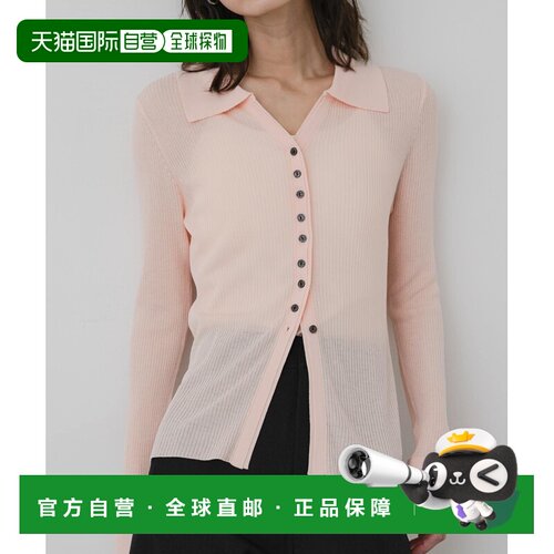SENSE OF PLACE 女装 UV防护罗纹针织开衫 AA2633【付后1h可退】