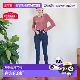 par CERCLE rope 女装 羊 1h可退 简约配色镶边设计 日本直邮LE