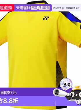 日本直邮Yonex 制服比赛衬衫修身款式网球比赛衬衫短袖10676-279
