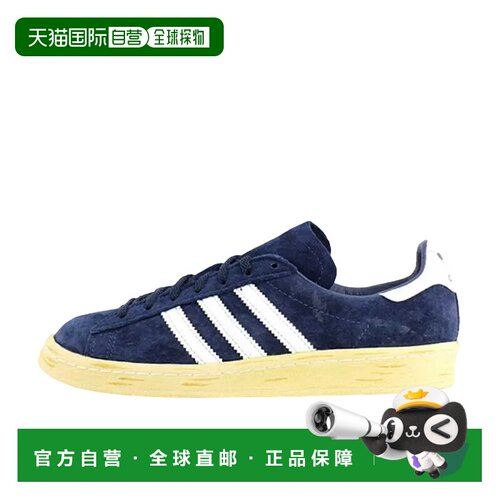 日本直邮mita sneakers x adidas originals 80s 百搭休闲 轻松舒