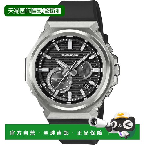 【日本直邮】[卡西欧/CASIO] GST-B1000-1AJF 钢壳蓝牙太阳能手表