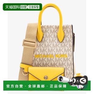 1h可退 日本直邮MICHAEL KORS 迈克高仕 女士智能手机斜挎包小号