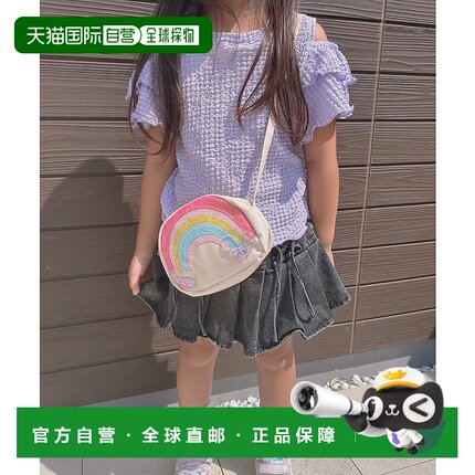 1h可退 日本直邮lulu noix 儿童彩虹亮片心形可调节肩背包 N15421