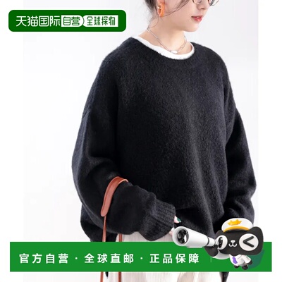 1h可退 日本直邮Classical Elf classicalelf 女士两用款毛衣开衫