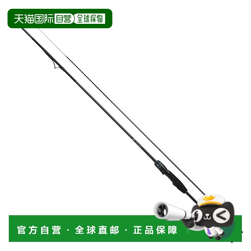 日本直邮Daiwa Emeraldas 气垫船用钓鱼竿 68MLS IL･K