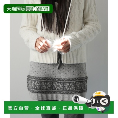 1h可退 日本直邮Ulysses 女装 阿格花呢迷你裙 弹力舒适韩系休闲