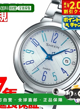 日本直邮卡西欧 SHEEN Radio 太阳能电波手表 女士腕表 SHW-5100D