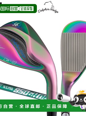 日本直邮Kasco Golf 挖起杆 Dolphin DW-123 Rainbow 挖起杆 NSPR
