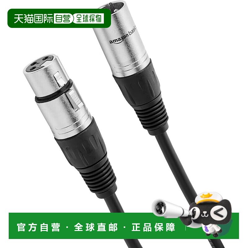 【日本直邮】用于扬声器/PA系统的XLR麦克风线缆 全铜导体 直径6图片