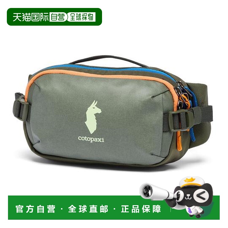 1h可退 日本直邮cotopaxi Allpa X 1.5L 臀包
