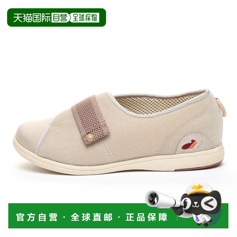 日本直邮MOONSTAR PASTEL405 贝吉色厚底一脚蹬休闲鞋商品