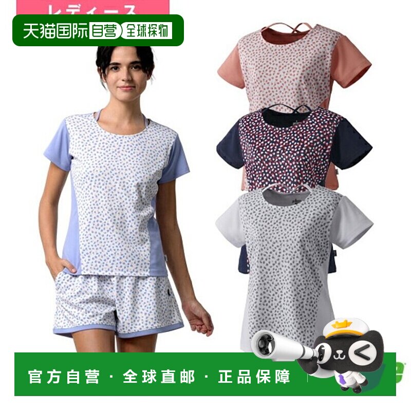 日本直邮王子网球/羽毛球服 女 比赛衬衫/女 WS4054高档舒适百搭