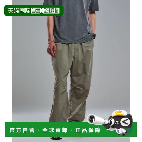 日本直邮UNITED ARROWS green label relaxing WEB限定 3/2 WORKS