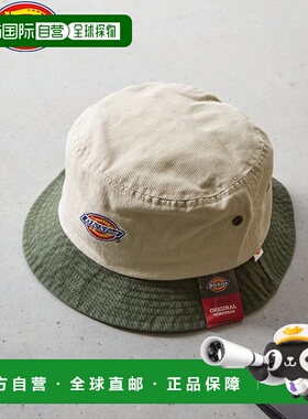 日本直邮Dickies EX ICON TWO TONE BUCKET HAT [D0029EU001679]