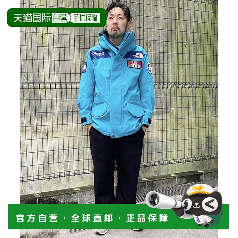 日本直邮THE NORTH FACE TRANS ANTARCTICA PARKA [70007782] 派