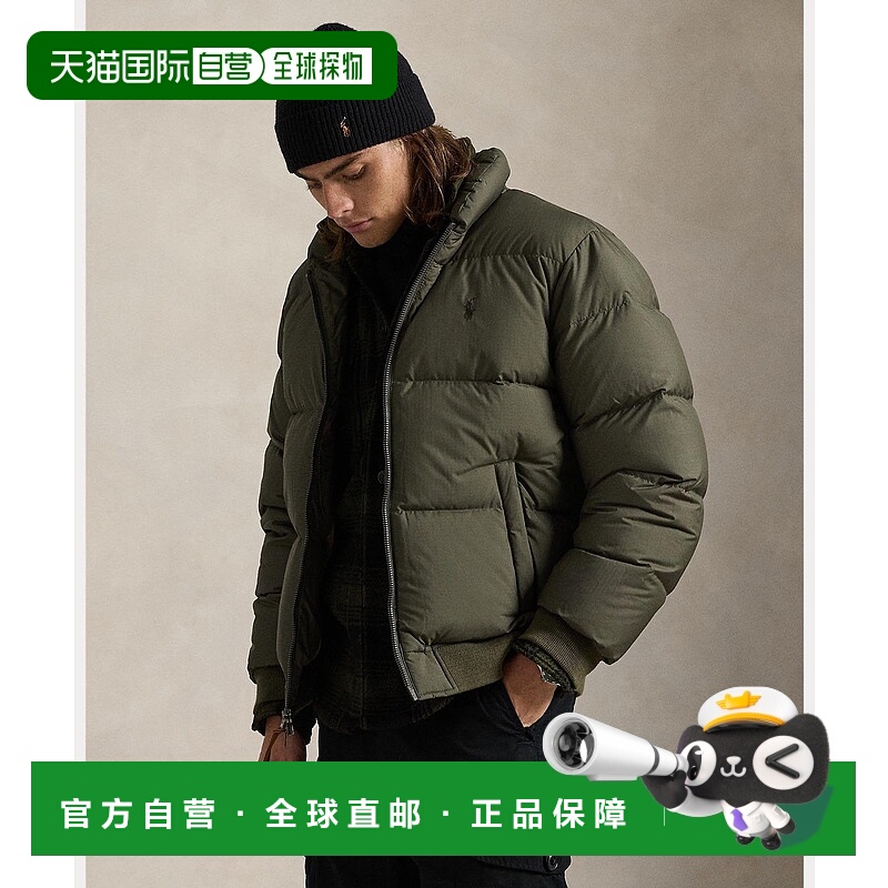 日本直邮Textured Ripstop Down Jacket 羽绒服