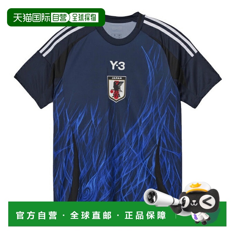 日本直邮 adidas 2024日本国家队主场复刻无标成人男女半袖足球服