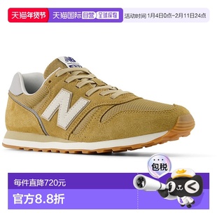 日本直邮New Balance 女士373 低帮 经典 跑鞋 New Balance ML373