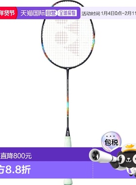 【日本直邮】YONEX 羽毛球拍 Nanoflare 700 Pro 午夜紫 (339) 5U