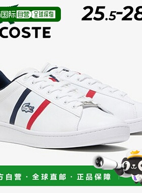 日本直邮Lacoste 男士运动鞋 LACOSTE SPORT CARNABY SETCGR1251