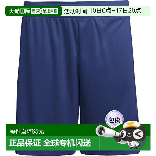 日本直邮adidas Entrada 26 足球短裤比赛裤OO227-JZ2513