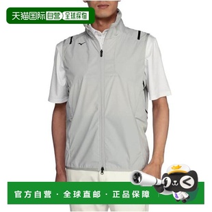 日本直邮MIZUNO 拨水拉伸 Cold Charge 背心22 附7个保冷剂 运动