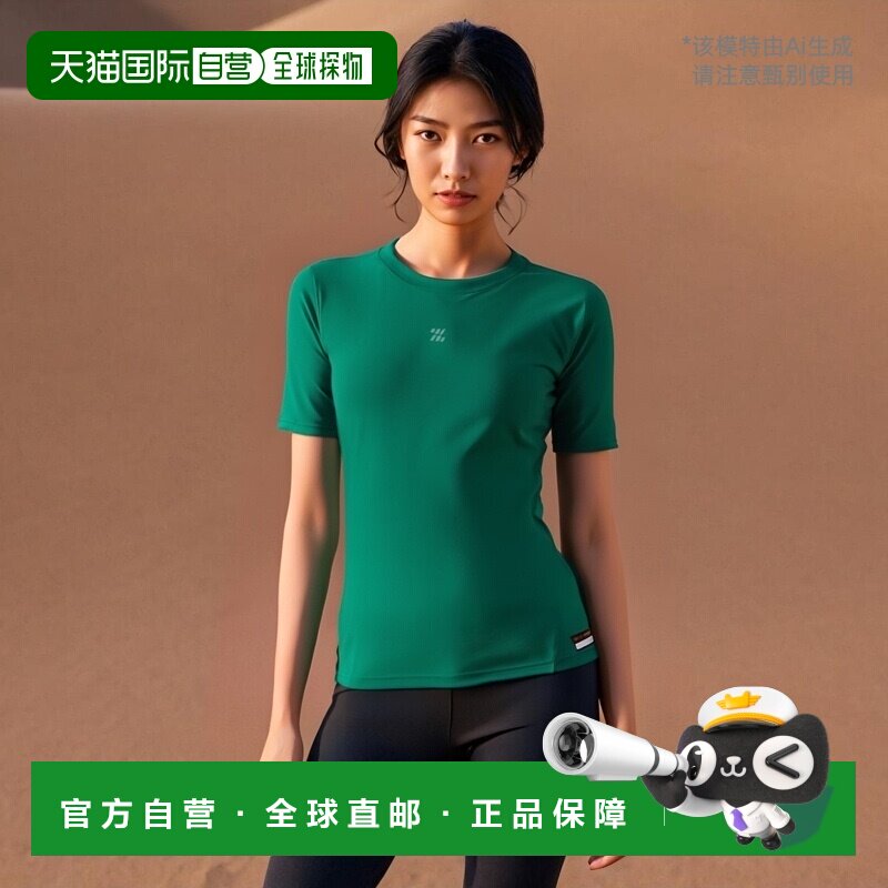 日本直邮ZETT Prostatus 物理控制穿着圆领短袖背心合身型背心 BP