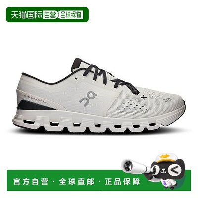 1h可退 日本直邮On 昂跑 CloudX4 男士多功能跑鞋