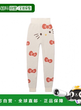 1h可退 日本直邮Sloggi 女士HELLO KITTY联名款9分袖针织裤 10221