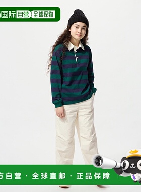 日本直邮Uniqlo 无 温暖易穿长裤 478127优衣库