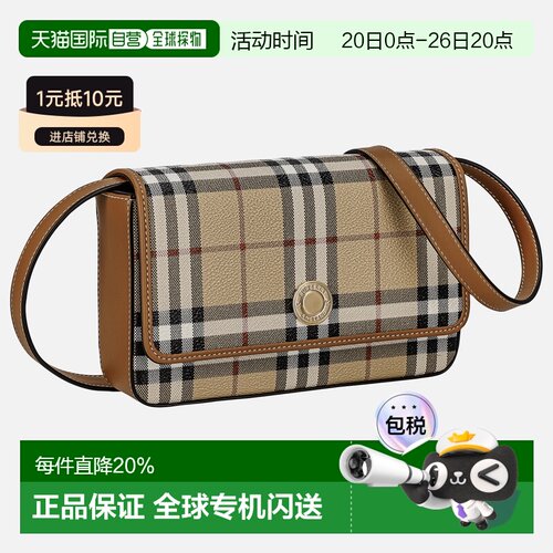 日本直邮BURBERRY博柏利单肩包棕色女士经典大牌简约风时尚新款送
