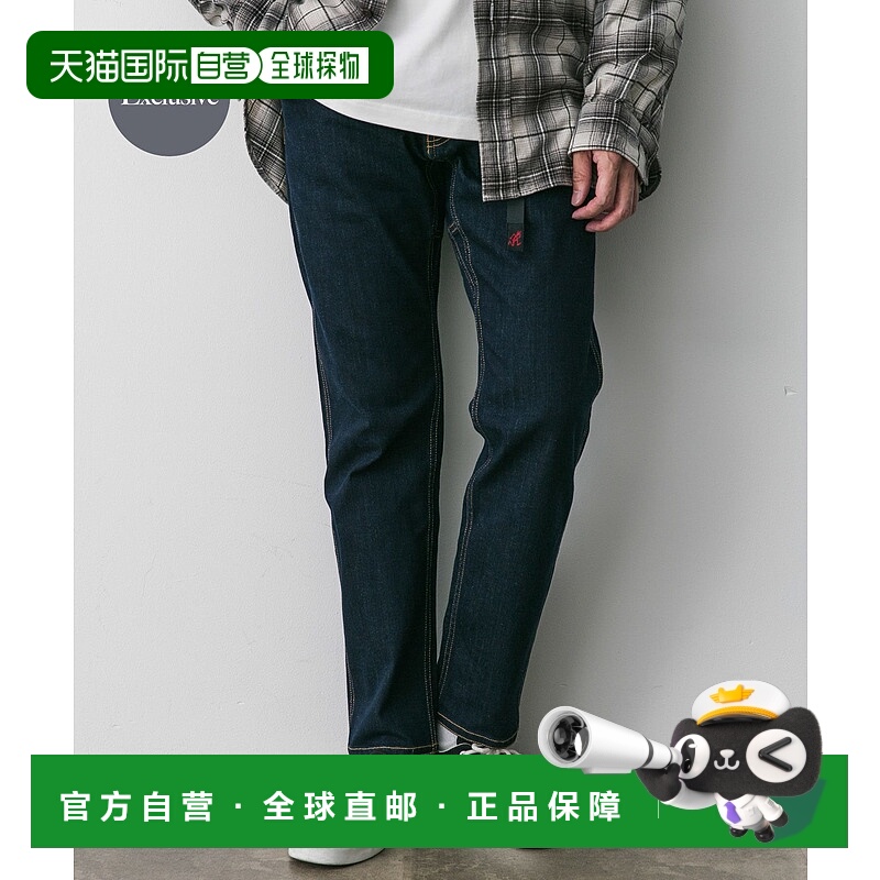 1h可退 日本直邮Gramicci 男士特别定制款Mountain Pants DMA4GMP