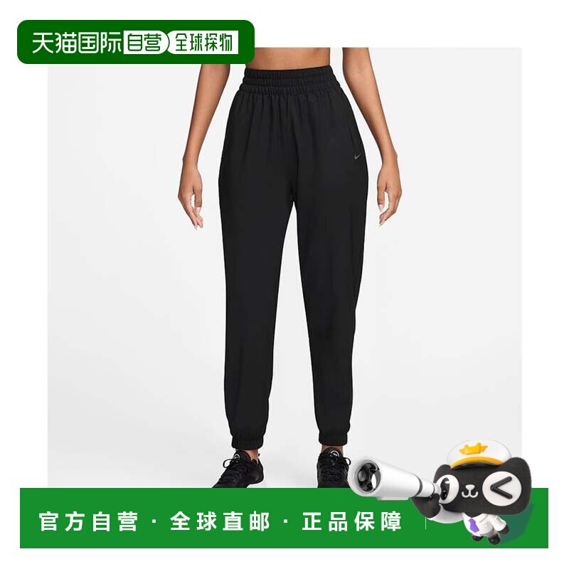 日本直邮NIKE 耐克女款One DF HR七分裤子运动服黑色八分运动裤