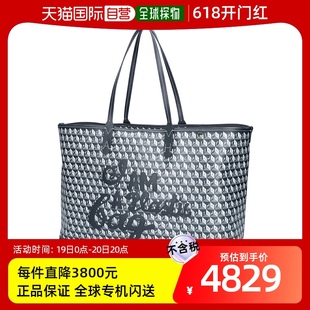 手提包 PLASTIC 木炭 HINDMARCH 149839 BAG ANYA