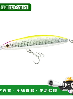 【日本直邮】DUEL Hardcore Bullet Fast (S) 140mm Glowberry Ch