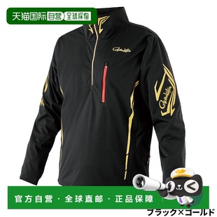码 日本直邮Gamakatsu 套头拉链衬衫 黑金配色GM3794 Wear