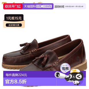 日本直邮Timberland 男士经典乐福帆船鞋酒红色A2MSC-EIW