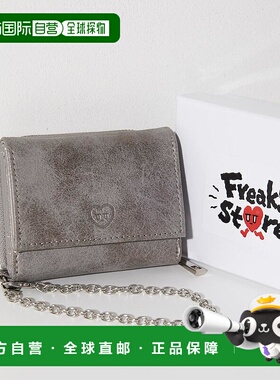 1h可退 日本直邮Kurt Wu 男士 心形压纹联名款 仿皮迷你钱包 1086