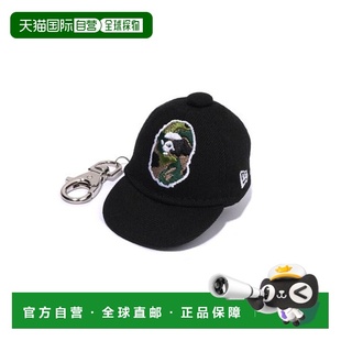 ABC CAMO HEAD 日本直邮A ERA钥匙链 APE NEW 94808 BATHING