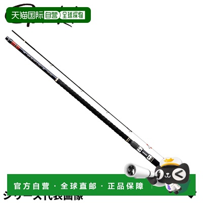 日本直邮Gamakatsu 石鱼竿 Gamaishi Regis 3 手持式 5.0m 21368