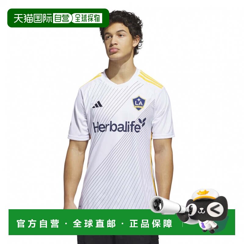 日本直邮adidas 洛杉矶银河队24/25赛季主场授权足球服 DRM98 JL5