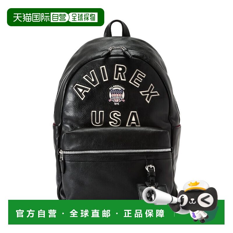 日本直邮AVIREX VARSITY LEATHER DAYPACK背包双肩包 [827009736]