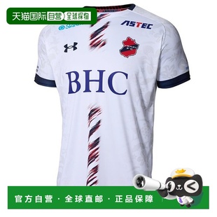 T恤6009038 Armour安德玛男女同款 100 Under 日本直邮