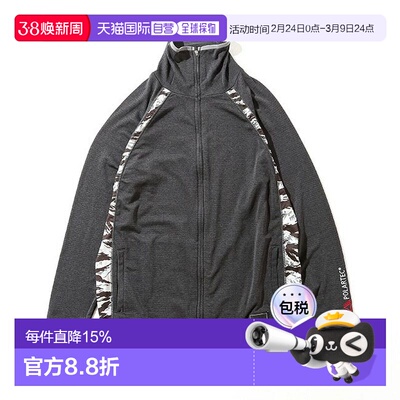 日本直邮MOUNTAIN MARTIAL ARTS 男女同款POLARTEC Power Grid高