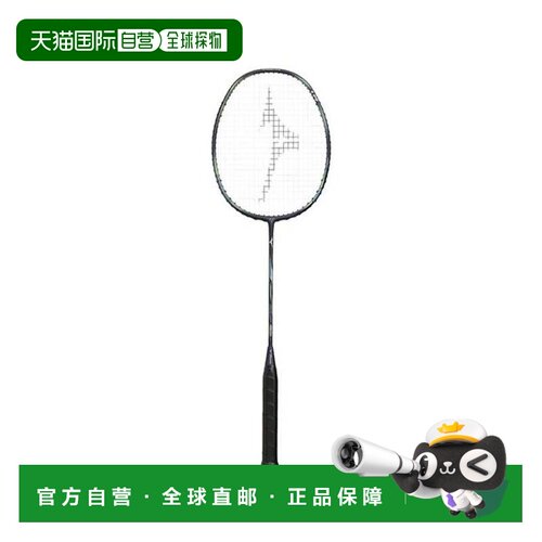 日本直邮Mizuno ACROSPEED 1 ACCEL 海军蓝配青柠色