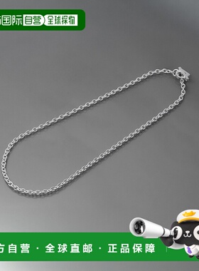 1h可退 日本直邮MAISON SPECIAL 男女同款 真鍮 单链项链 纯银涂